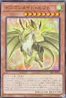 遊戯王OCG ラバー製デュエルフィールド　ドラゴンメイド 遊戯王OCG ラバー製デュエルフィールド ドラゴンメイド Amazon